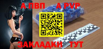 дмт Комсомольск-на-Амуре