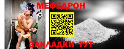 дмт Комсомольск-на-Амуре