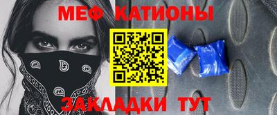 дурь Краснознаменск
