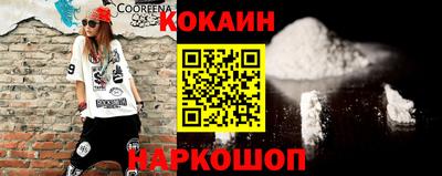 mdpv Краснодар