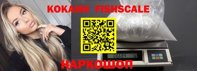 mdpv Краснодар