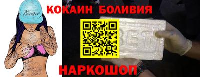 дмт Комсомольск-на-Амуре