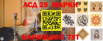 дмт Комсомольск-на-Амуре