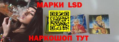 дурь Краснознаменск