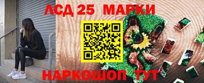 mdpv Краснодар