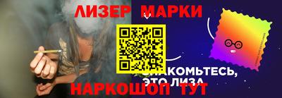 меф Конаково