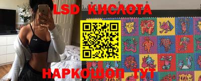 дурь Краснознаменск