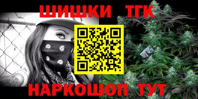 винт Коммунар