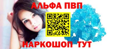 дурь Краснознаменск