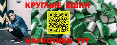 mdpv Краснодар