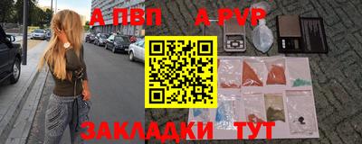 дмт Комсомольск-на-Амуре