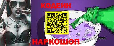 mdpv Краснодар