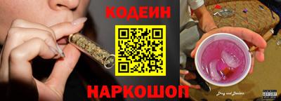 дурь Краснознаменск