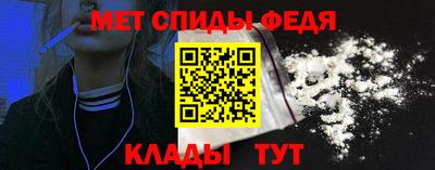 а пвп мука Краснокаменск