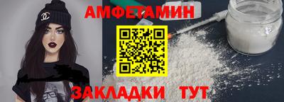 mdpv Краснодар