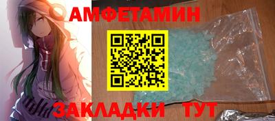 дурь Краснознаменск