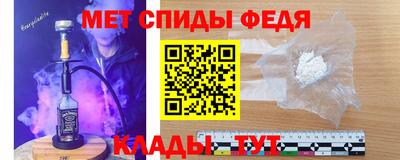 mdpv Краснодар