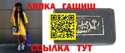 винт Коммунар
