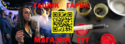 дмт Комсомольск-на-Амуре