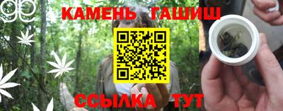 винт Коммунар