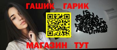 mdpv Краснодар
