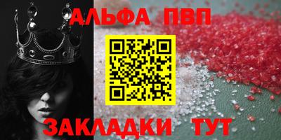 mdpv Краснодар