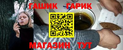винт Коммунар